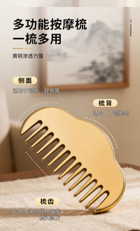 Solid Brass Gua Sha Massage Comb for Head and Scalp