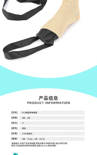 Elderly Dressing Aid Sock and Pants Helper for Bedridden