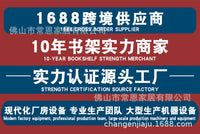实木360度旋转书架客厅转角落地书柜置物架卧室儿童绘本收纳架