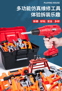 Children's Toolbox Set - Pretend Play Repair Tools with Toy Drill and Screwdriver