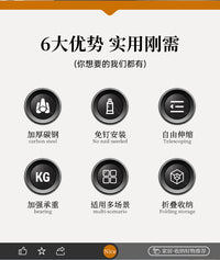 免打孔伸缩晾衣架阳台晾衣神器隐形衣架收纳晾衣杆室内宿舍晾衣架