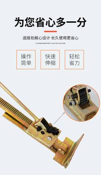 家居装修木地板安装工具实木板拉紧回勾辅助工具手持式拆卸拉紧器