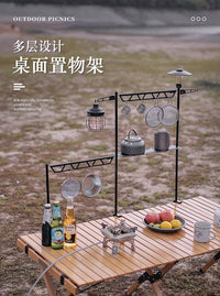 户外多功能桌面置物架迷你灯架可拆卸铝合金餐具收纳架露营挂架