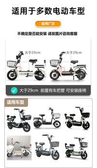 电动车儿童座椅通用新款前置可折叠幼儿遛娃专用宝宝小孩婴儿坐凳