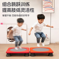 家用儿童蹦蹦床儿童跳跳床运动折叠蹭蹭床宝宝健身器弹跳床训练器