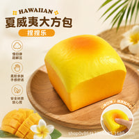 Hawaii Bag Slow Rebound Squishy Toy