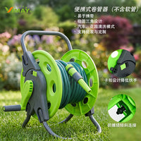 可折叠水管架手提水管车水枪水管收纳架壁挂PVC软管花园卷管器