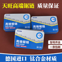 Air Conditioner Pipe Wrapping Tape for Outdoor Unit, Waterproof, Sunproof, Moisture-proof