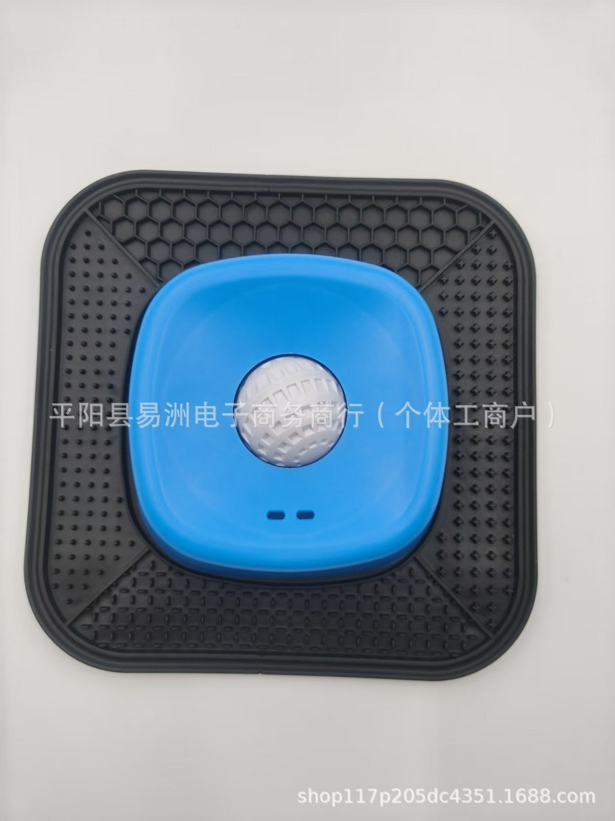 Blue White Ball a