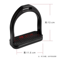Cavassion树脂马镫（儿童）马蹬 马鞍配件马蹬 洛奇马具  8516001