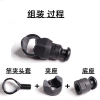 凯思新款船钓支架炮台海钓杆架带鱼杆架铝合金底座尼龙上半部夹头