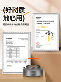 原始人户外烧水壶泡茶专用露营锅具炊具明火煮水野炊茶壶野营用品
