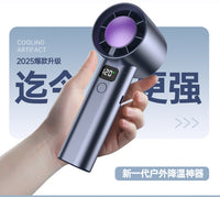跨境高速手持风扇智能数显涡轮便携usb充电式大风力暴力大风力