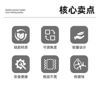 ESLNF自行车手机架防震硅胶手机支架便携山地公路车户外骑行装备