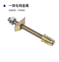 家具五金半月四合一连接件床三合一拼装件餐桌床头螺丝偏心轮配件