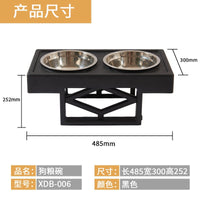 狗狗碗可升降不锈钢双碗食盆金毛饮水猫咪可拆防打翻喂食器狗粮碗