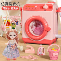 Mini Simulated Washing Machine Toy for Girls, Pretend Play Kitchen Appliance