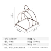 Stainless Steel 3-Slice Toast Rack for Breakfast