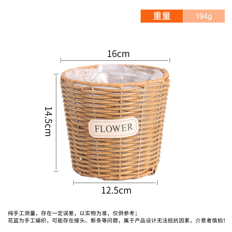 Light Coffee / S Cone