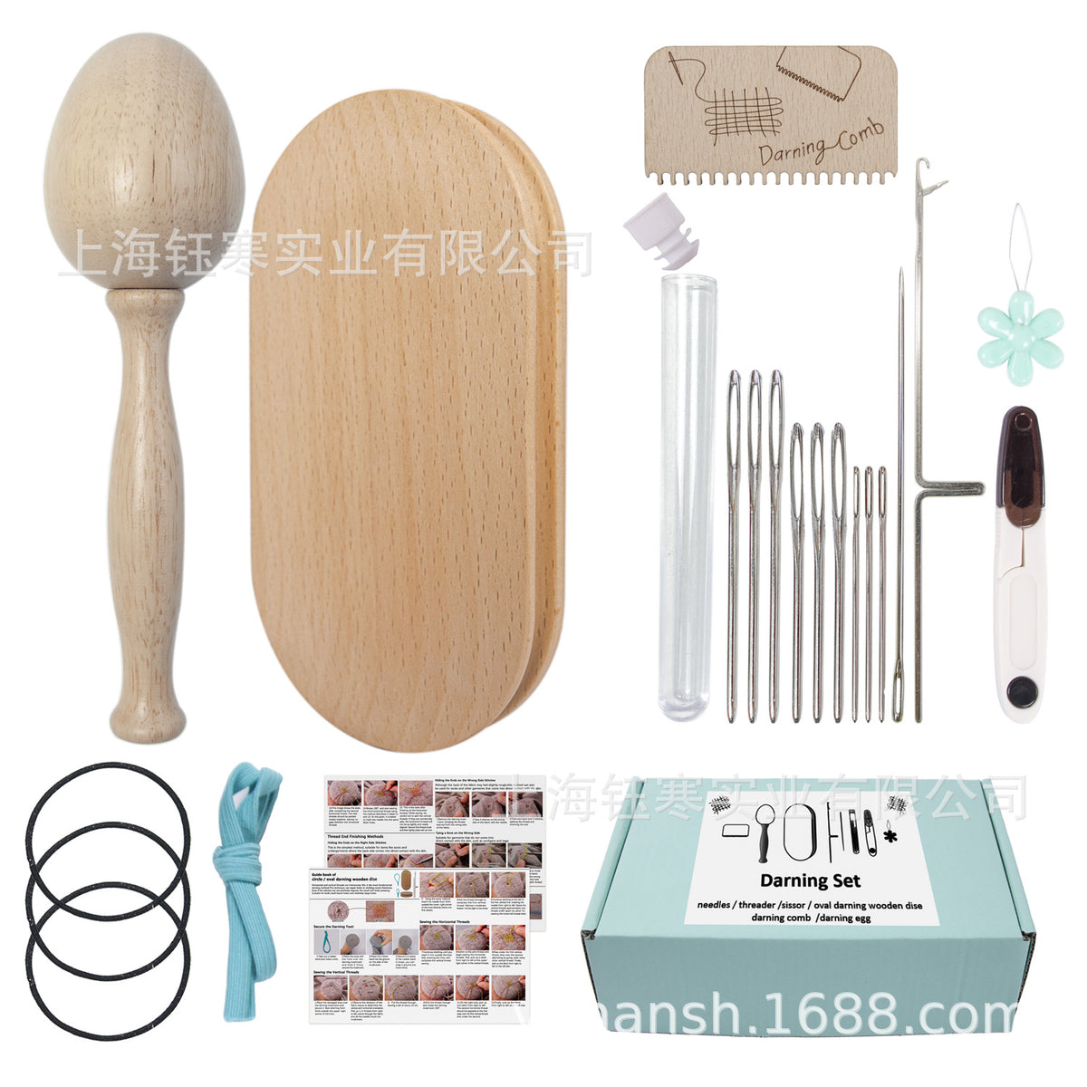 Egg Handle SET