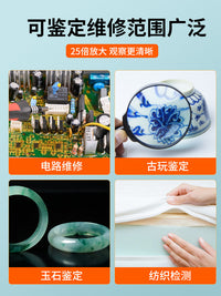 电烙铁焊接工作台焊接放大镜带灯辅助夹具带烙铁架手机维修台式灯