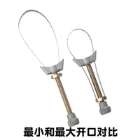 元宝式机油滤芯扳手滤清器换机油拆装工具可调式汽车机油钢带扳手