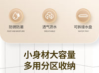 厨房刀架置物架菜刀砧板锅盖一体收纳架台面多功能菜板刀具放置架