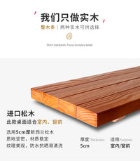 阳台户外防腐木家用实木小吧台桌长条靠窗创意简约休闲高脚窄桌椅 吧椅款4（2把起包邮） 支架结构 组装