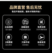 遥控充电触摸小夜灯月子婴儿喂奶护眼专用台灯床头灯卧室睡眠灯 【远程遥控款7200】智能时钟+光刻波纹防眩+三色无极调光