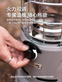 Naturehike挪客日炎户外取暖炉便携露营取暖器两用烧水炉烤火炉