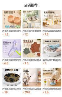 宠物碗猫碗狗碗塑料喂食碗猫脸造型单碗家用猫咪食盆狗狗水碗批发