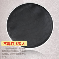 架子鼓鼓皮双层网状鼓皮静音鼓皮防扰民鼓皮10寸一个装乐器批发