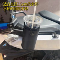 摩托车水杯支架挂架便捷水壶包电动车矿泉水瓶尾架筒桶水袋置物