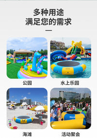兆越水上充气蹦床水上乐园弹跳床景区圆形海洋球池儿童游乐园设备