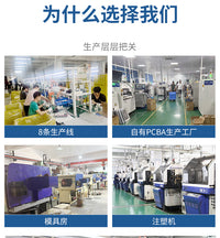 2025喷雾桌面冷风扇冷风机家用办公室大风力usb多功能定时冷风机