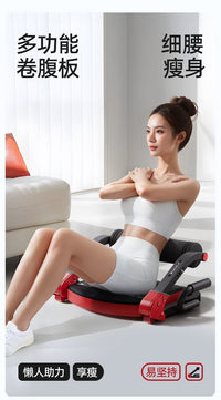 Foldable Ab Wheel Roller for Home Gym Exercise