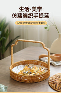 仿藤编手提坚果篮新中式糕点果篮月饼篮干果糖果盒礼品篮家用