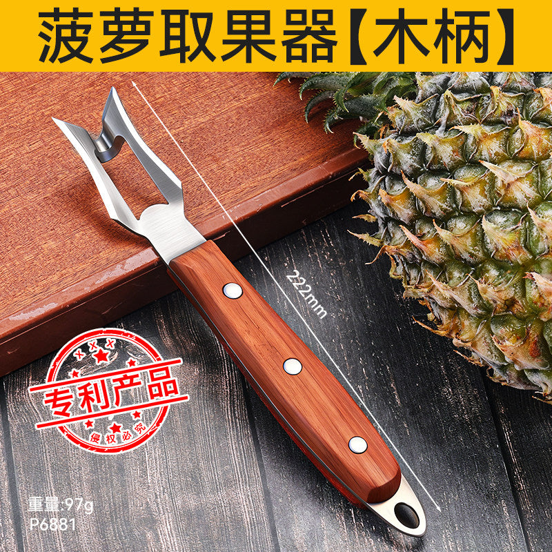 Wood Corer