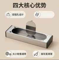不锈钢新款创意蚊香架家用蚊香神器架子盘香接灰盘支架防火蚊香盒