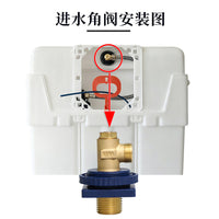 Adapter for Grohe Wall-Mounted Water Tank Brass Angle Valve Braided Inlet Corrugated Pipe Concealed Tank Water Inlet Assembly