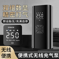 汽车轮胎锁方便操作的小三叉车轮锁 轮胎锁汽车3.4/kg防盗锁