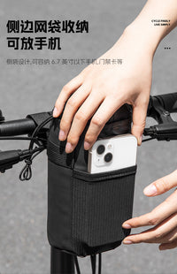 WEST BIKING Water Bottle Bag Multi-color Folding Bike Balance Bike Handlebar Bag Water Bottle Holder Insulated Cycling Bag
