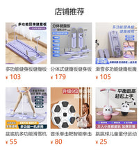 滑雪机多功能家用产后盆底肌修复训练神器瘦大腿内侧健身器材代发