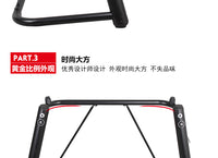 U-Shaped Keyboard Stand for Digital Piano