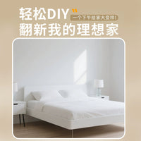 内墙乳胶漆墙面翻新净味内墙涂料家用室内白色翻新丙烯酸涂料批发