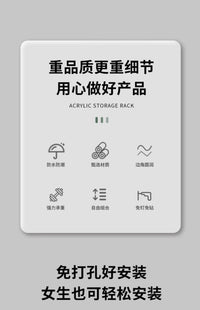 浴室置物架轻奢北欧壁挂免打孔酒店卫生间洗漱台镜前化妆品收纳架 石头纹托盘30cm
