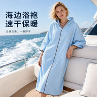 亚马逊吸水速干条纹沙滩游泳连帽斗篷浴袍不粘沙海边冲浪换衣浴袍