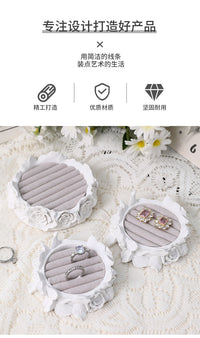 雕花条戒盘树脂麻布戒指盘耳钉首饰托盘复古浮雕饰品陈列展示托盘