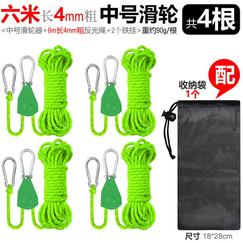 Light Green / 4 PC