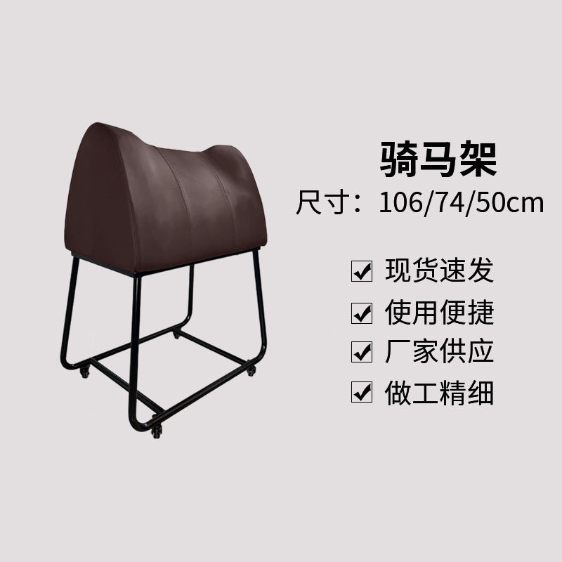 Mobile Saddle Rack W